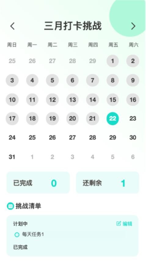 快乐来电 第1张图