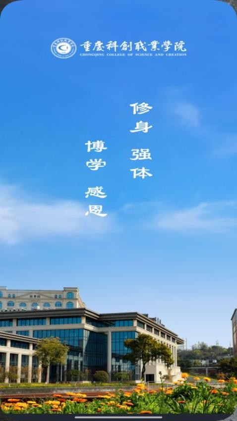 Ai科创 第1张图