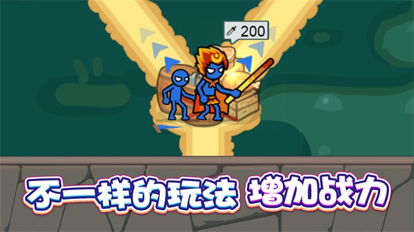战士冲冲冲 第1张图