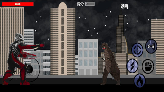怪兽超级进化 第1张图