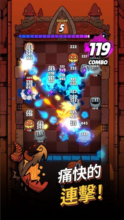 嗝嗝龙大冒险 第1张图