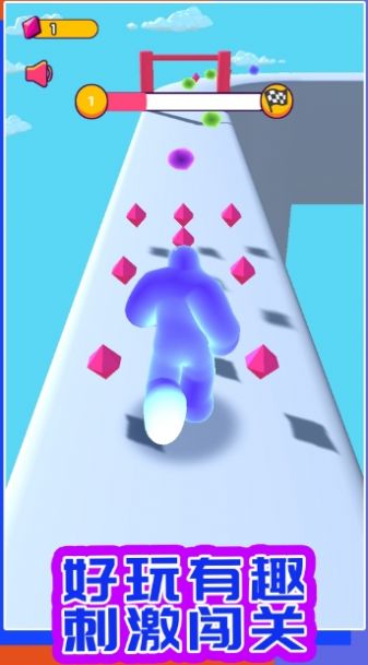 大高个跑起来 第1张图