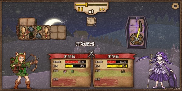 背包乱斗福西法的宝藏 第1张图