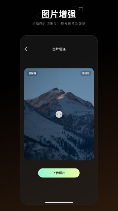 炫彩工坊 第1张图