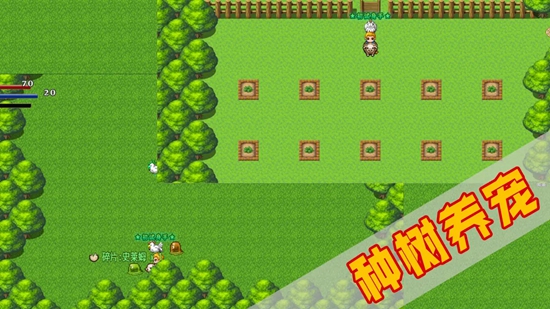 符文之塔 第1张图