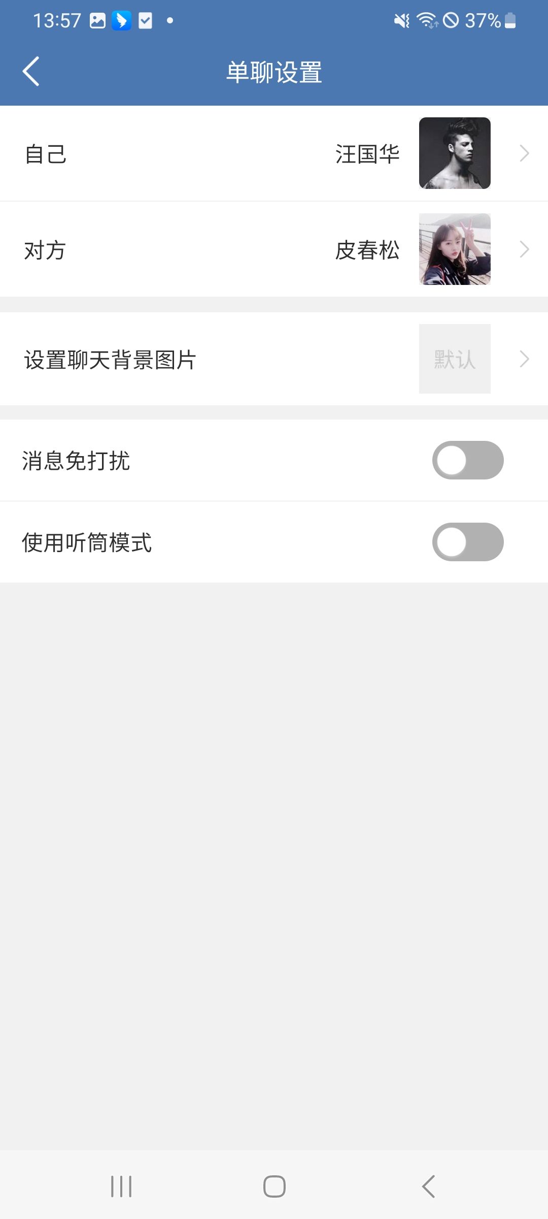 滔禾水印 第1张图
