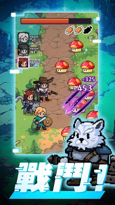 佣兵特攻队 第1张图