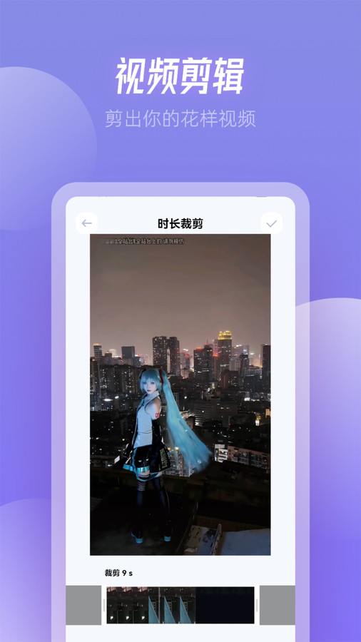 RJmao助手 第1张图