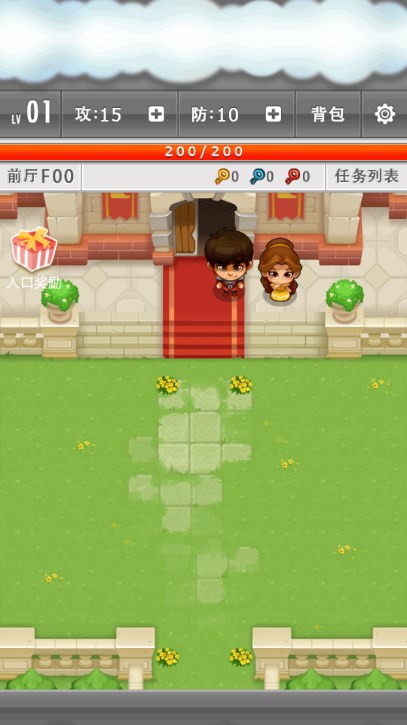 雷神一败不起 第1张图