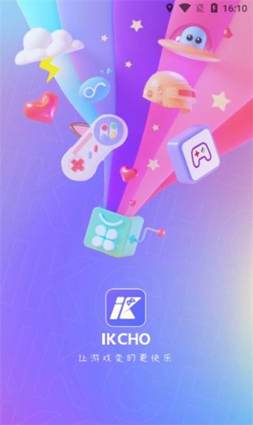IKCHO 第1张图