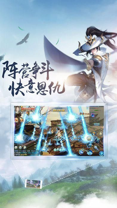 万剑诀 第1张图