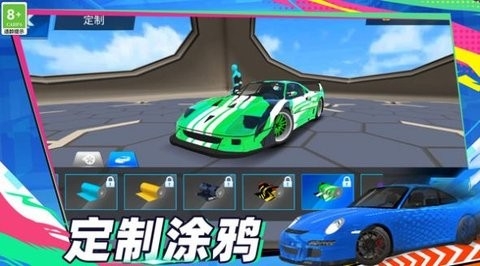 速度王与激情 第1张图