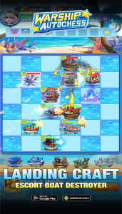 海上战舰大乱斗 第1张图