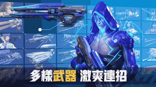 末日槍神僵尸风暴 第1张图