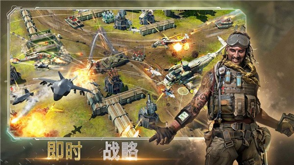 恶棍突袭 第1张图