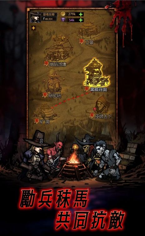 地牢开箱之异世界勇者 第1张图