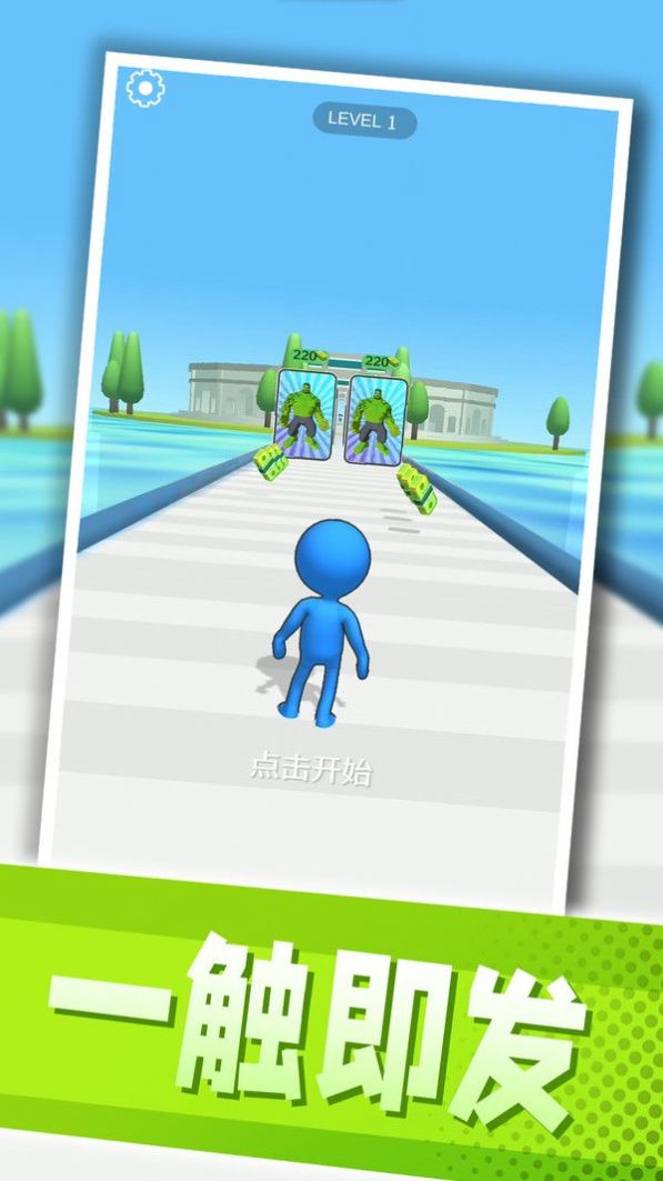反派英雄大乱斗 第1张图