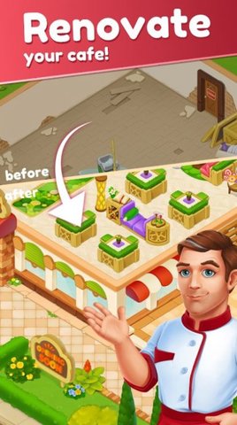 欢乐咖啡馆 第1张图