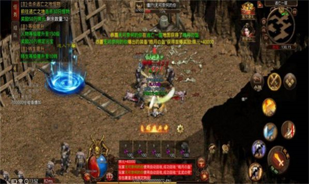 鼎龙金之域 第1张图