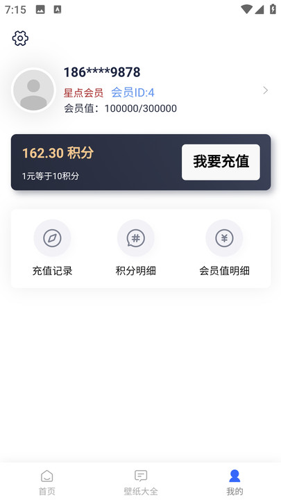 视觉文传 第1张图