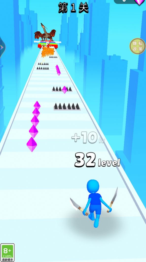 小兵别碍事 第1张图