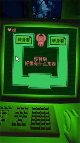迷宫王者大赛 第1张图