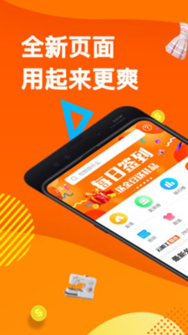 云加工软件 第1张图