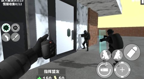 CQB战术射击 第1张图