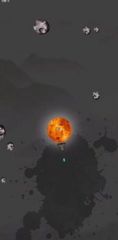 逍遥苍穹 第1张图