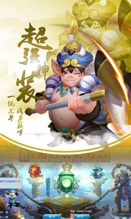 青衫隐侠 第1张图