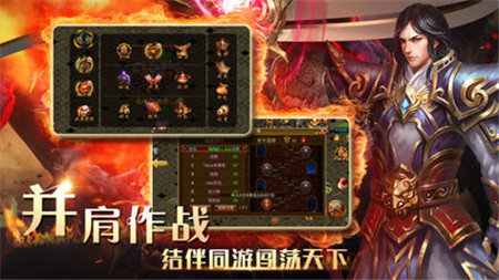 聚玩 第1张图