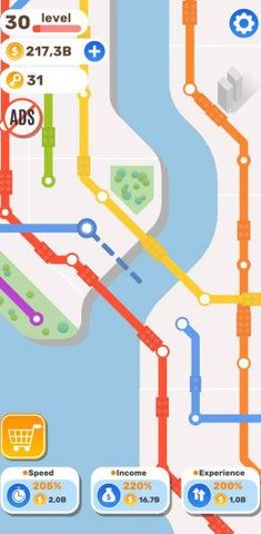捷运大连结—列车操控 第1张图