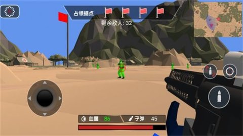 地图上的玩具战争 第1张图