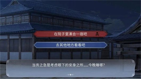 有罪推定 第1张图