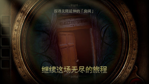 灵异大侦探 第1张图