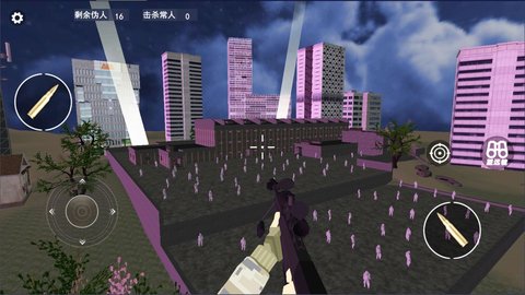 怪物摄像机 第1张图