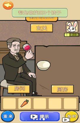怪谈的世界 第1张图