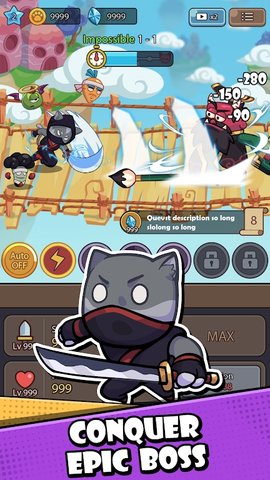 小猫传奇 第1张图