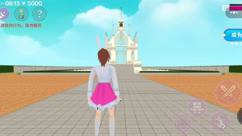 樱校女子高中 第1张图