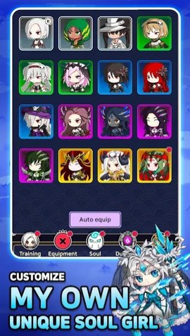 灵魂少女Re Born 第1张图