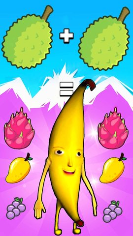 合成大香蕉2 第1张图