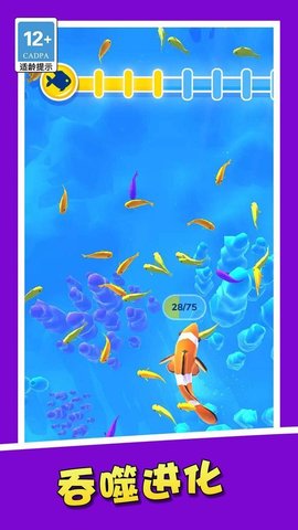 超级宠物变变变 第1张图