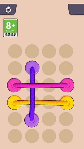 解绳我最强 第1张图