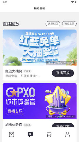 巨晴金选 第1张图