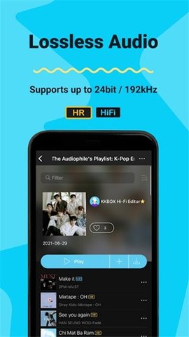kkbox安卓版 第1张图
