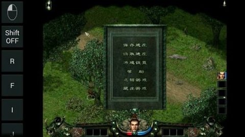 秦殇 第1张图