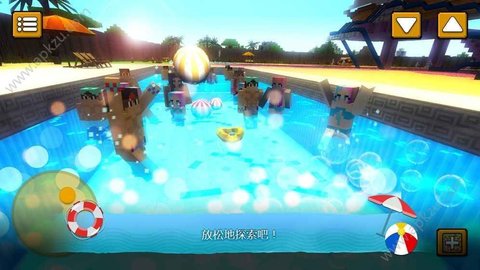 滑水大冒险 第1张图