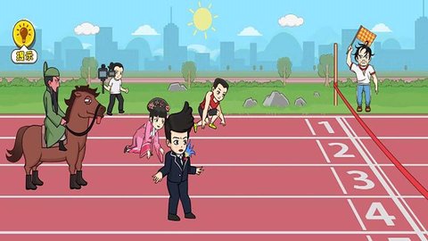 爆笑谐音梗 第1张图