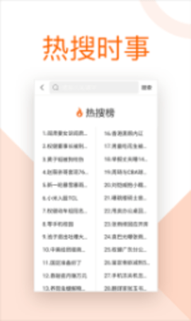 局王 第1张图