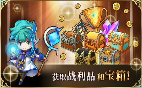 刀塔模拟器 第1张图